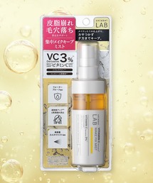 unlabel LAB（アンレーベルラボ）の「アンレーベル　ラボ　V　メイクフィックスミスト（化粧水）」