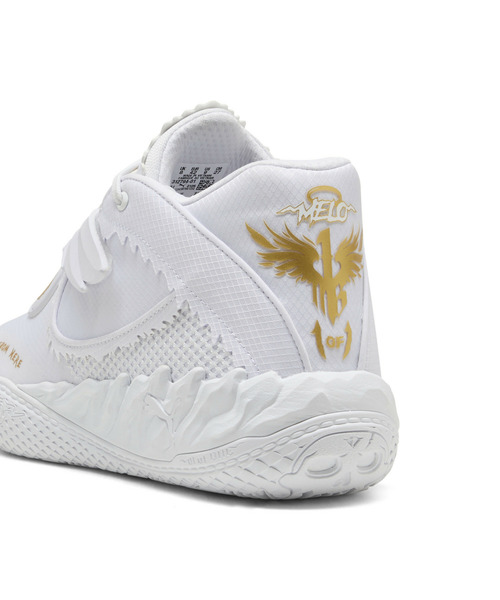 PUMA（プーマ）の「PUMA プーマ メンズ MB.05 ミスト バスケットボールシューズ（スニーカー・メンズ・ホワイト系その他・28.0cm/27.0cm/27.5cm/26.5cm）」の4枚目の写真