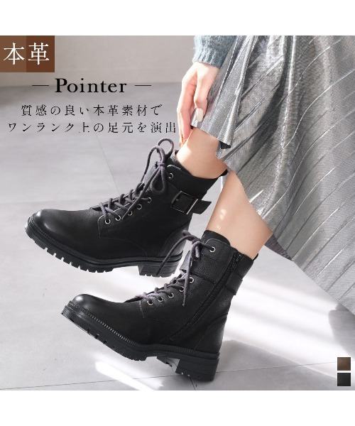Pointer(shoes)(ポインター)の「【本革】 3.5セcmショートブーツ / ベルト付きレースアップブーツ(ブーツ・レディース・ブラック/ダークブラウン・36/37/38/39/40)」の3枚目の写真