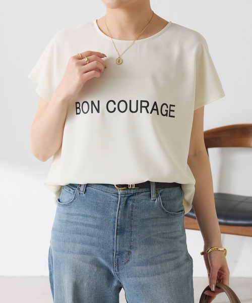 COLLAGE GALLARDAGALANTE（コラージュガリャルダガランテ）の「大人キレイ目フレンチロゴスリーブTシャツ/WEB限定（Tシャツ/カットソー・レディース・チャコールグレー/オフホワイト・FREE）」の8枚目の写真