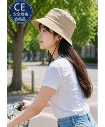 LAUTRE COTE（ロウトレコウト）の「CE認証付きバケットハット型自転車ヘルメット あご紐付き（ハット）」