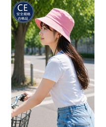 LAUTRE COTE（ロウトレコウト）の「CE認証付きバケットハット型自転車ヘルメット あご紐付き（ハット）」
