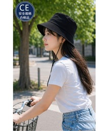 LAUTRE COTE（ロウトレコウト）の「CE認証付きバケットハット型自転車ヘルメット あご紐付き（ハット）」