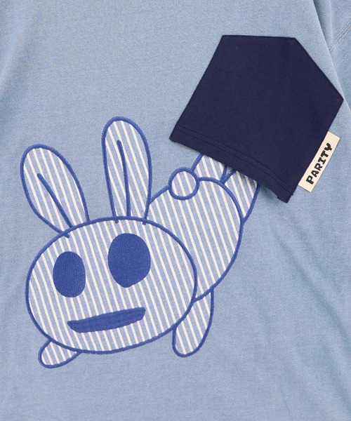 ScoLar Parity(スカラーパリティ)の「362112:ポケットからこぼれウサギ アップリケTシャツ(Tシャツ/カットソー・レディース・サックスブルー/ネイビー/オフホワイト・M)」の16枚目の写真