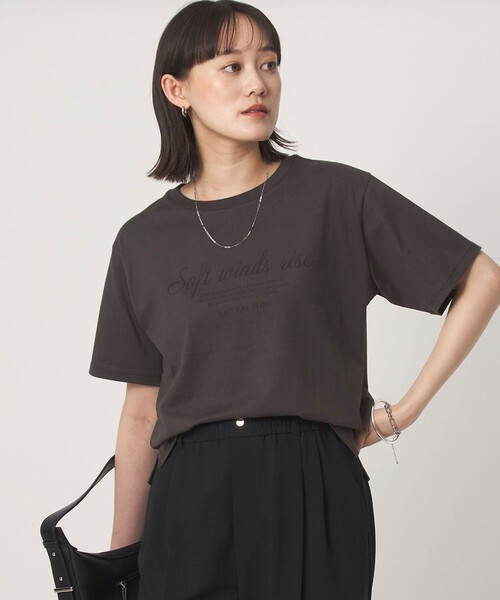 green label relaxing(グリーンレーベルリラクシング)の「グラフィック Tシャツ(Tシャツ/カットソー・レディース・ブラウン/オフホワイト/ダークグレー/その他1・FREE)」の3枚目の写真