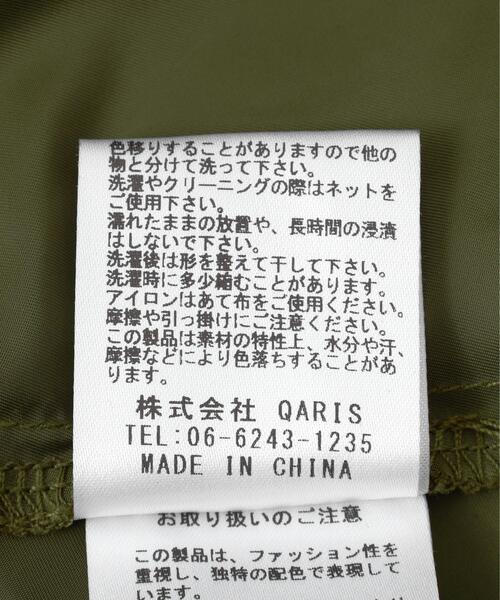 Risley（リズレー）の「Risley(リズレー) レイヤードワンピース（ワンピース・レディース・カーキ/ホワイト系2・F）」の5枚目の写真