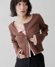 バイカラーカーディガン