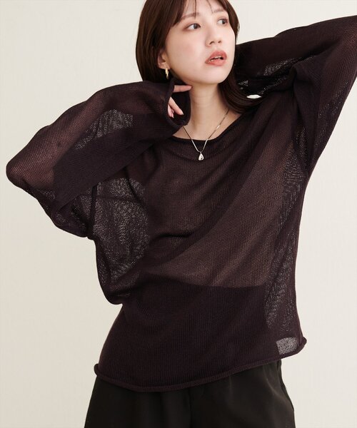 natural couture(ナチュラルクチュール)の「透かし編みボートネックプルオーバー(ニット/セーター・レディース・チャコールグレー/ブラウン/オフホワイト/サックスブルー/ピンク/ボルドー・FREE)」の3枚目の写真
