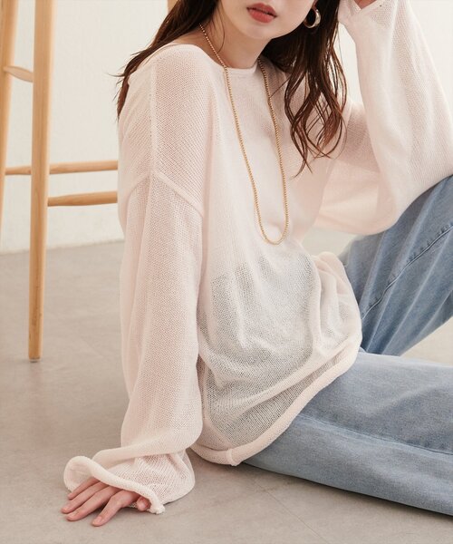 natural couture(ナチュラルクチュール)の「透かし編みボートネックプルオーバー(ニット/セーター・レディース・チャコールグレー/ブラウン/オフホワイト/サックスブルー/ピンク/ボルドー・FREE)」の1枚目の写真