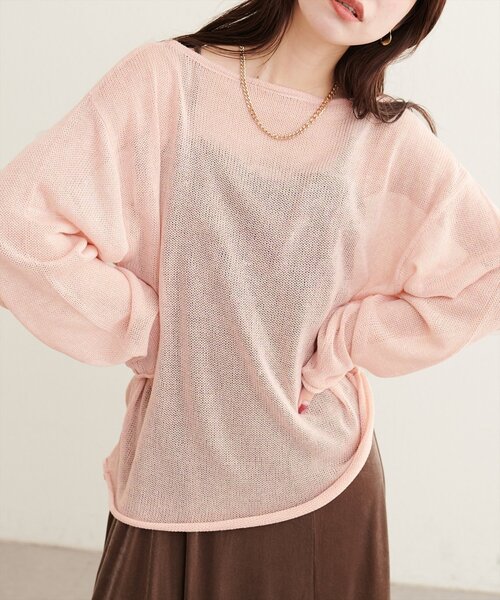 natural couture(ナチュラルクチュール)の「透かし編みボートネックプルオーバー(ニット/セーター・レディース・チャコールグレー/ブラウン/オフホワイト/サックスブルー/ピンク/ボルドー・FREE)」の13枚目の写真