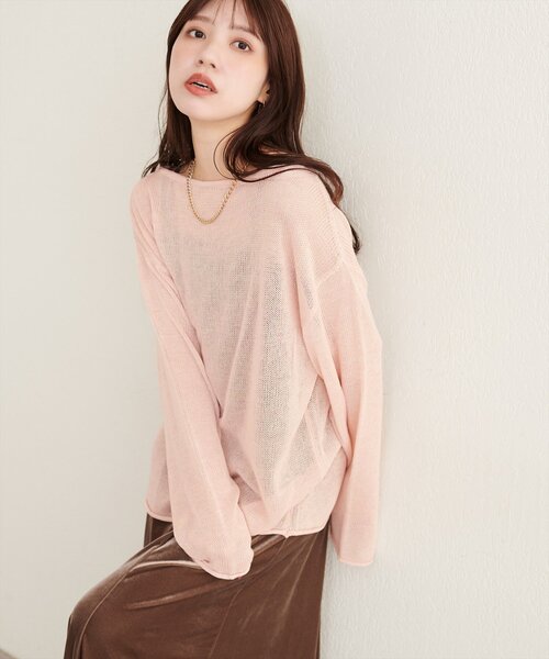 natural couture(ナチュラルクチュール)の「透かし編みボートネックプルオーバー(ニット/セーター・レディース・チャコールグレー/ブラウン/オフホワイト/サックスブルー/ピンク/ボルドー・FREE)」の12枚目の写真