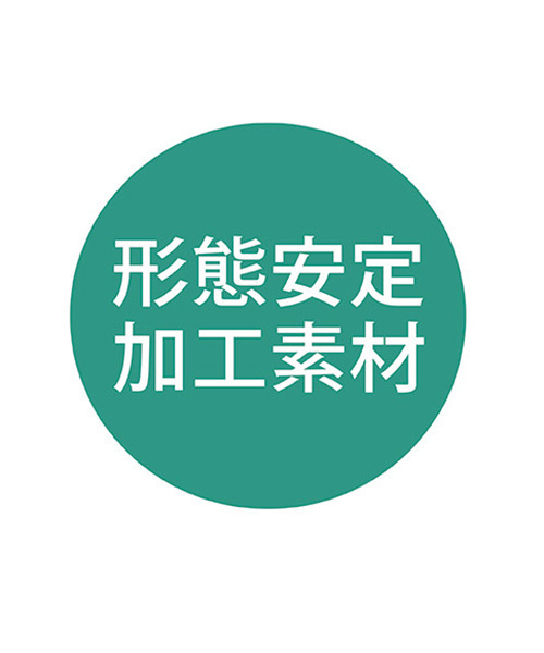 IEDIT（イディット）の「【通勤コーデに◎】ＤＲＥＣＯ　ｂｙ　ＩＥＤＩＴ　形態安定加工素材でイージーケア！ビジュー付き印象美人ペプラムブラウス＜ホワイト＞　　　（シャツ/ブラウス・レディース・ホワイト・MEDIUM/SMALL/X-LARGE/LARGE/XX-LARGE）」の6枚目の写真