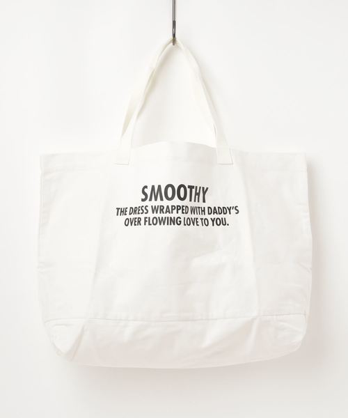 Smoothy（スムージー）の「Smoothy Big Tote Bag / スムージー ビッグトートバッグ（トートバッグ・キッズ・ベージュ/スミクロ/カーキ/マスタード/ネイビー/ウッドランド/ホワイト/ブラック・FREE）」の2枚目の写真
