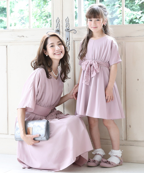激安商品 セール ママとお揃いドレス レースリボンフレアワンピースドレス 子供用 ドレス Dress Lab ドレスラボ のファッション ブティック 東京 Teamaofit Com