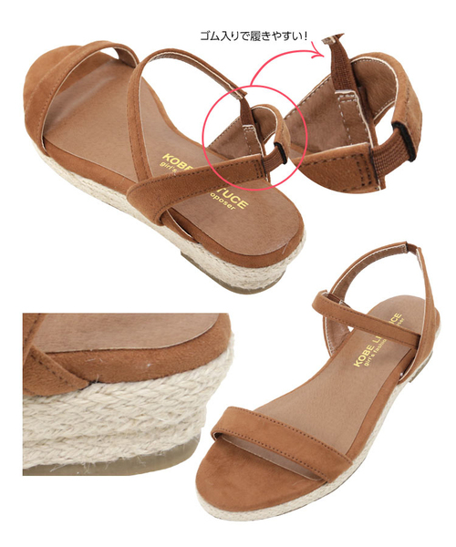 KOBE LETTUCE（コウベレタス）の「ローヒールウェッジソールジュートサンダル（サンダル・レディース・ライトベージュ/ネイビー/キャメル/ピンク/イエロー/ホワイト系その他/ブラック/シルバー系その他/パープル/その他1・L/LL/M/S）」の11枚目の写真