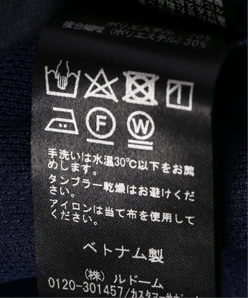 EDIFICE（エディフィス）の「MINOTECH ストレッチアンクルパンツ（スラックス・メンズ・ネイビー/ベージュ/ブラック・SMALL/MEDIUM/LARGE/X-LARGE）」の16枚目の写真