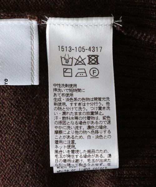 UNITED ARROWS（ユナイテッドアローズ）の「UWSC W/C/CA タートルネック ニット（ニット/セーター・レディース・オフホワイト/ダークブラウン/オレンジ・FREE）」の7枚目の写真