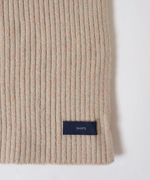 SHIPS(シップス)の「〈手洗い可能〉ミックスヤーンニットマフラー◇(マフラー・レディース・ピンク/グリーン・ONE SIZE)」の8枚目の写真