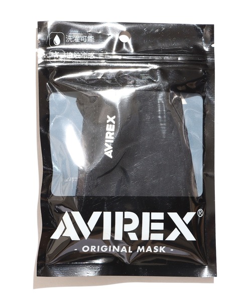 AVIREX（アヴィレックス）の「AVIREX/アビレックス AX CASUAL MASK TIGER CAMO マスク 抗菌加工 洗濯可能  洗って使える（マスク・メンズ・ホワイト/ブラック/ブラック×ホワイト/グリーン系カモフラージュ/ホワイト系その他/ブラック系その他・FREE）」の5枚目の写真
