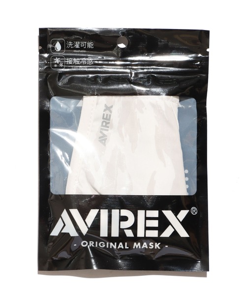 AVIREX（アヴィレックス）の「AVIREX/アビレックス AX CASUAL MASK TIGER CAMO マスク 抗菌加工 洗濯可能  洗って使える（マスク・メンズ・ホワイト/ブラック/ブラック×ホワイト/グリーン系カモフラージュ/ホワイト系その他/ブラック系その他・FREE）」の2枚目の写真