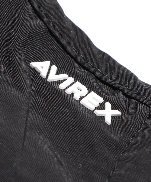 AVIREX（アヴィレックス）の「AVIREX/アビレックス AX CASUAL MASK TIGER CAMO マスク 抗菌加工 洗濯可能  洗って使える（マスク・メンズ・ホワイト/ブラック/ブラック×ホワイト/グリーン系カモフラージュ/ホワイト系その他/ブラック系その他・FREE）」の7枚目の写真