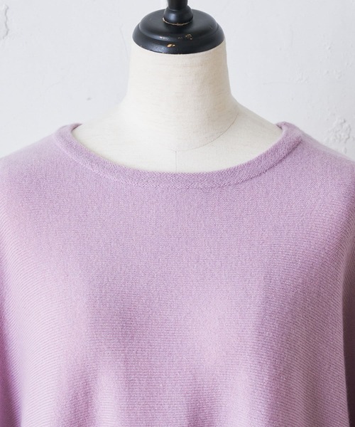 BEARDSLEY（ビアズリー）の「コートの下もさし色で目を惹く　BIGクルーニット（ニット/セーター・レディース・ミント/バイオレット・FREE）」の10枚目の写真