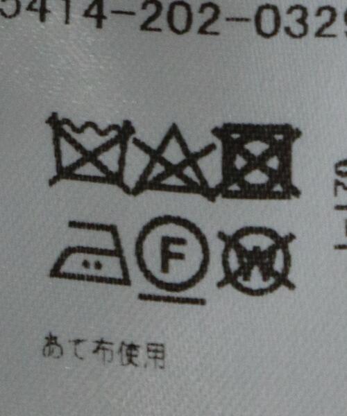 ASTRAET（アストラット）の「＜ASTRAET（アストラット）＞PE/W ギャバ クロップドパンツ（その他パンツ・レディース・ライトブルー/ブラック/クリーム・1/0/00）」の19枚目の写真