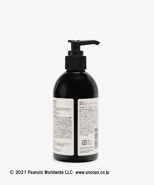 Afternoon Tea（アフタヌーンティー）の「薬用ハンドソープ/PEANUTS（ハンドソープ・レディース・その他・ONE SIZE）」の3枚目の写真