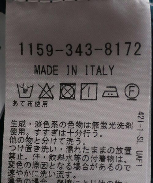 BERGFABEL（ベルグファベル）の「＜Bergfabel (ベルグファベル) ＞ ファーマー シャツ（シャツ/ブラウス・メンズ・ダークブラウン/ケリー・46/50）」の9枚目の写真