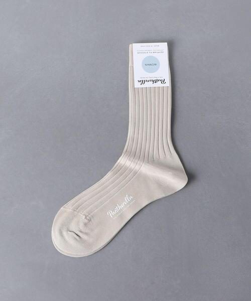 Pantherella（パンセレラ）の「＜PANTHERELLA（パンセレラ）＞CO/NY リブ ソックス（ソックス/靴下・レディース・ホワイト/ダークブラウン/ベージュ/ライム/ライトピンク・FREE）」の3枚目の写真