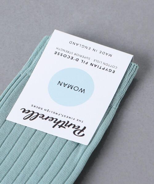 Pantherella（パンセレラ）の「＜PANTHERELLA（パンセレラ）＞CO/NY リブ ソックス（ソックス/靴下・レディース・ホワイト/ダークブラウン/ベージュ/ライム/ライトピンク・FREE）」の7枚目の写真