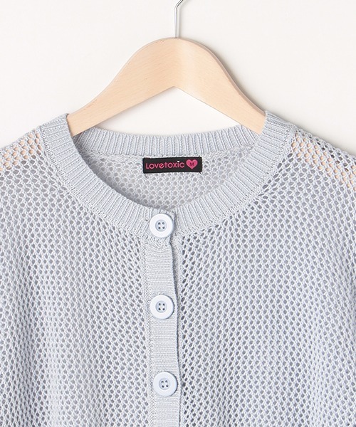 LOVETOXIC（ラブトキシック）の「メッシュカーディガン（カーディガン