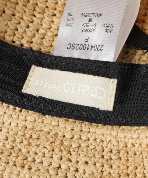 studio CLIP（スタディオクリップ）の「ラフィアコマ編みアソートハット（ハット・レディース・その他3/その他2/その他1・FREE）」の15枚目の写真