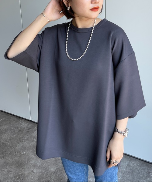CPCM(シーピーシーエム)の「ダンボールBIGT(Tシャツ/カットソー・メンズ・チャコールグレー/グレー/オフホワイト/グレイッシュベージュ・MEDIUM/LARGE)」の13枚目の写真