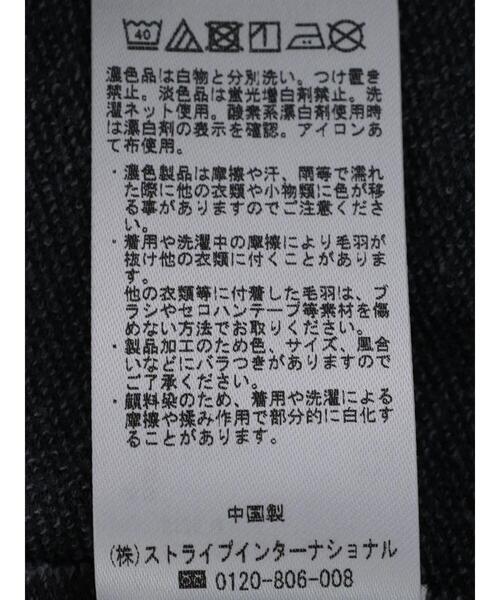 CRAFT STANDARD BOUTIQUE（クラフトスタンダードブティック）の「【BIG】ピグメントダイワイドスリーブTEE　＊（Tシャツ/カットソー・メンズ・ライトグレー/チャコールグレー/ライトブラウン・M/L）」の18枚目の写真