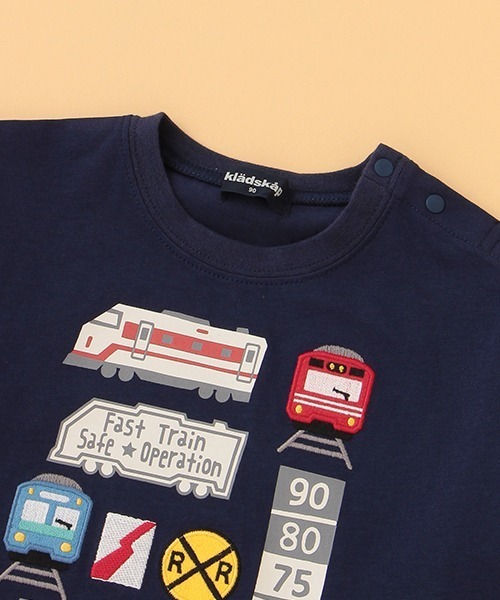 kladskap（クレードスコープ）の「電車アップリケ裾レイヤード風長袖Tシャツ（Tシャツ/カットソー・キッズ・ベージュ/ネイビー・100cm/120cm/80ｃｍ/110cm/90cm/130cm）」の5枚目の写真
