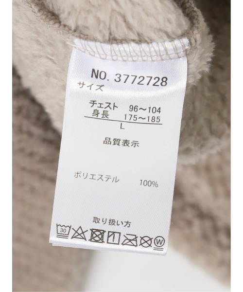 semantic design(セマンティックデザイン)の「セマンティックデザイン パイナップルボア トッパーカーディガン(カーディガン/ボレロ・メンズ・ブラック/ライトグレー・X-LARGE/LARGE/MEDIUM)」の7枚目の写真