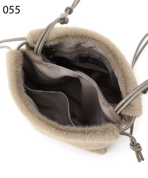 【otonaMUSE12月号掲載】【2WAY】ファーバケットバッグ