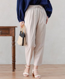 Chez toi | 360度ストレッチテーパードパンツ(その他パンツ)
