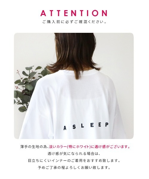 セール】選べる2サイズ展開！オーバーサイズロゴTシャツ（T