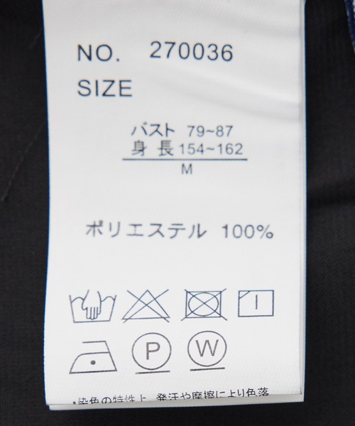 Jayro(ジャイロ)の「薄手ビンテージサテンバックリボンブラウス(シャツ/ブラウス・レディース・ブラック/グレー系その他/ベージュ・M)」の22枚目の写真