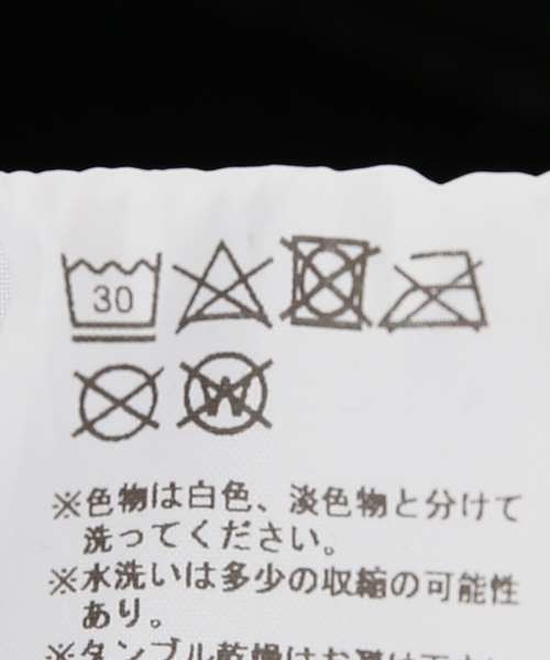 PULP/417EDIFICE(パルプフォーワンセブンエディフィス)の「【HOLIDAY / ホリデー】SHOOTING STARS ZIP HOODIE(パーカー・メンズ・ブラック・SMALL/MEDIUM/LARGE)」の5枚目の写真