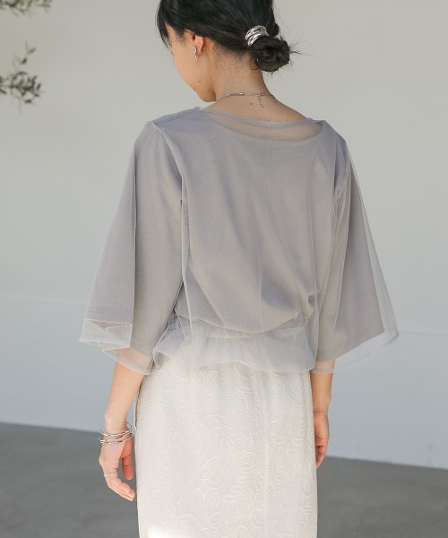 Bab(バブ)の「レイヤードチュールトップス(Tシャツ/カットソー・レディース・グレイッシュベージュ/ピンク/ホワイト系その他・M)」の21枚目の写真