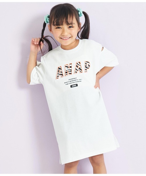 アポリナキッズ　ワンピース 
1-2y Apolina アポリナ - mto パッチワークワンピース5-7Y 新品未使用