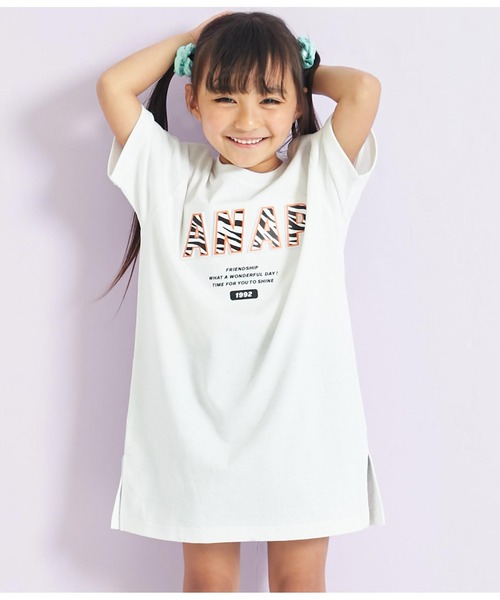 アポリナキッズ　ワンピース 
1-2y apolina kids 5-7y ワンピース アポリナ - メルカリ