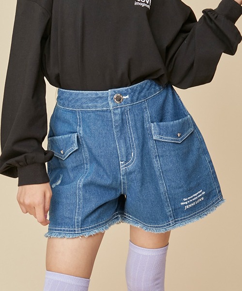 JENNI love（ジェニィラブ）の「【ウエスト調整可能】ハートリベット