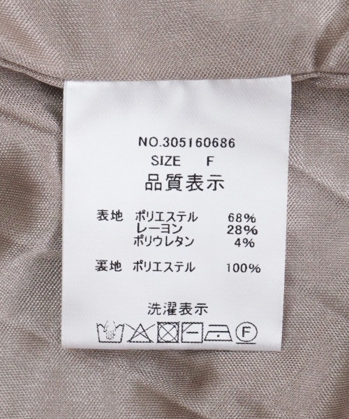 flower(フラワー)の「ルーズリータックパンツ(デニムパンツ・レディース・ネイビー/ベージュ・FREE)」の22枚目の写真