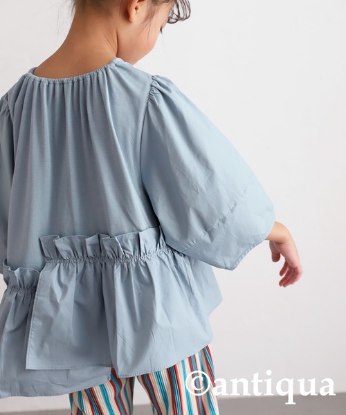 antiqua（アンティカ）の「ドッキングフレアギャザートップス（Tシャツ/カットソー・キッズ・ブルー/ブラック・160/140/150/130）」の15枚目の写真