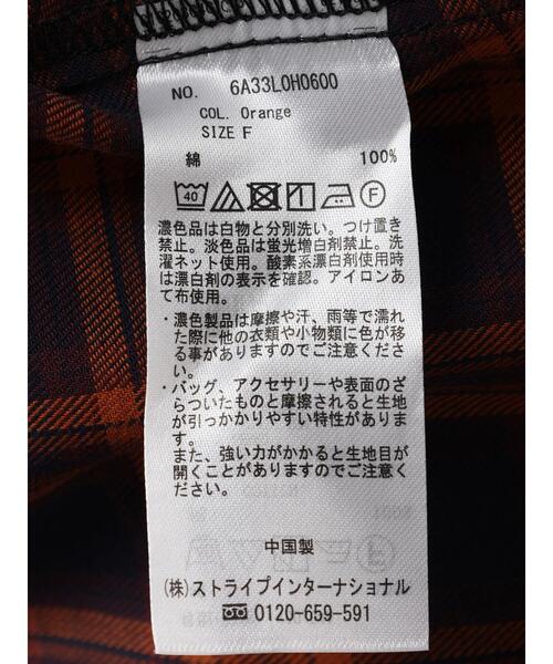 Green Parks(グリーンパークス)の「ビエラチェックシャツワンピース(シャツワンピース・レディース・グリーン/オレンジ/ブラック・FREE)」の18枚目の写真