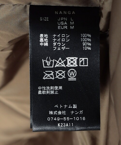 限定展開 NANGA/ナンガ AURORA STAND COLLAR DOWN JKT / オーロラスタンドカラーダウンジャケット / ND2341-1A302